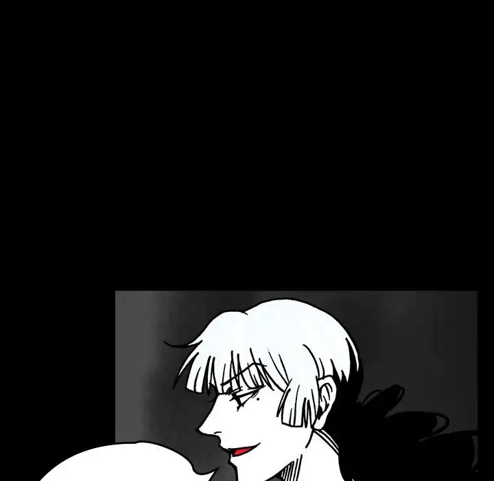 The Girl Who Sees - Chapter 16 Page 20