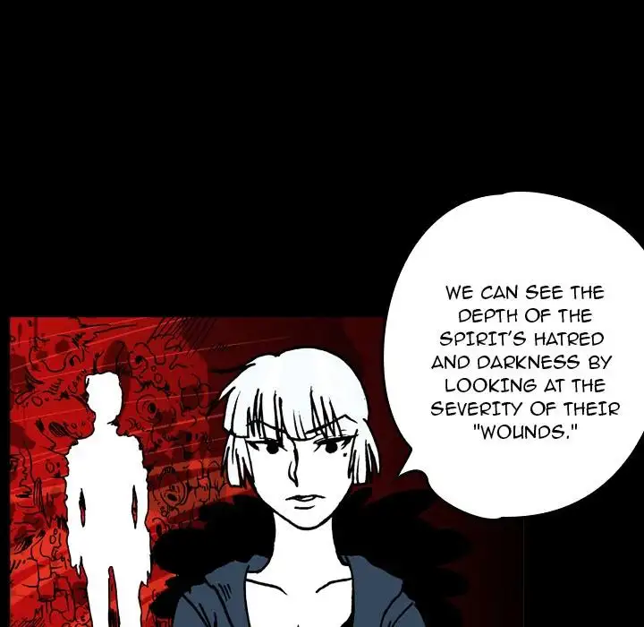 The Girl Who Sees - Chapter 16 Page 22