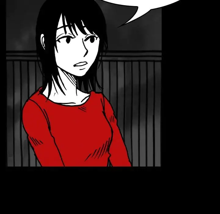 The Girl Who Sees - Chapter 16 Page 25