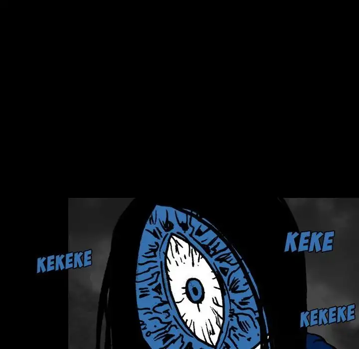 The Girl Who Sees - Chapter 16 Page 30