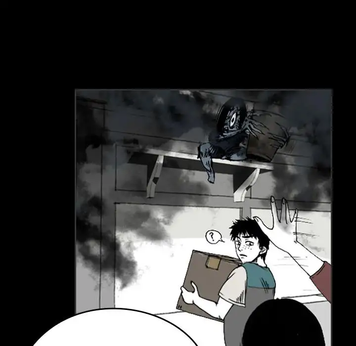 The Girl Who Sees - Chapter 16 Page 35