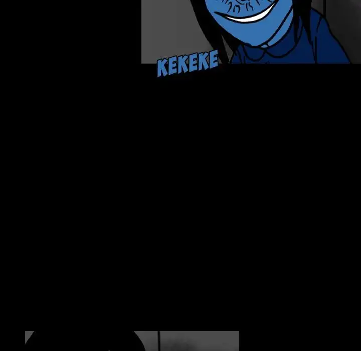 The Girl Who Sees - Chapter 16 Page 5