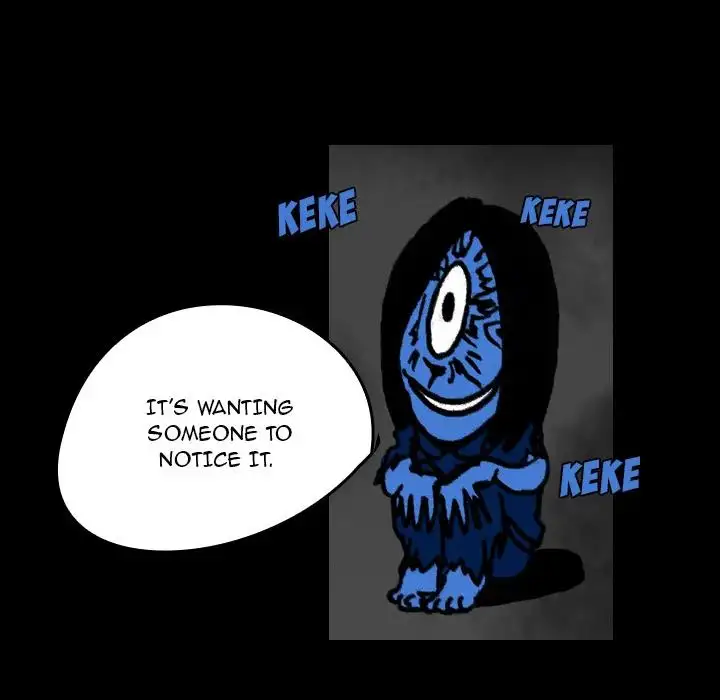 The Girl Who Sees - Chapter 16 Page 51