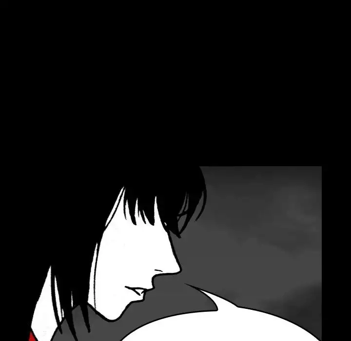 The Girl Who Sees - Chapter 16 Page 54