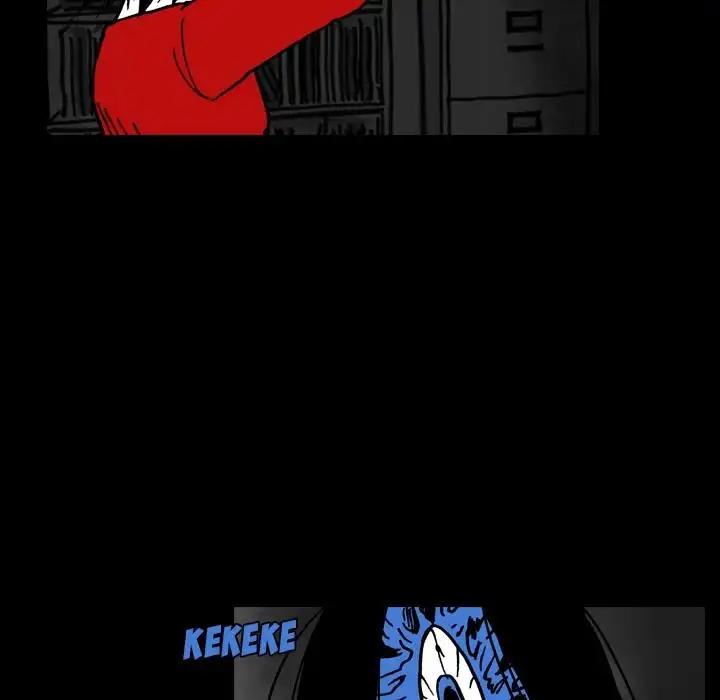 The Girl Who Sees - Chapter 17 Page 11