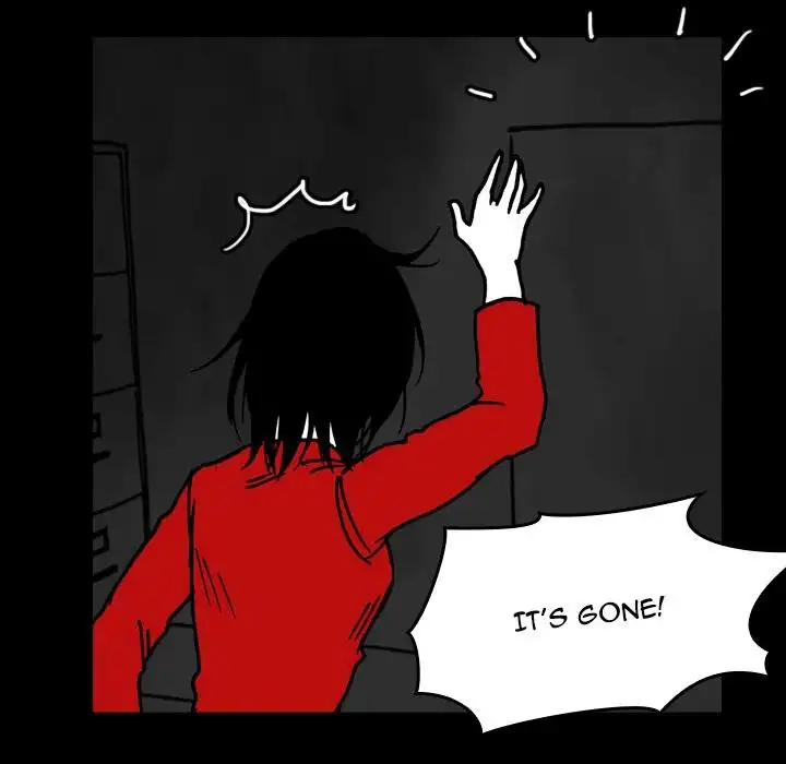 The Girl Who Sees - Chapter 17 Page 14