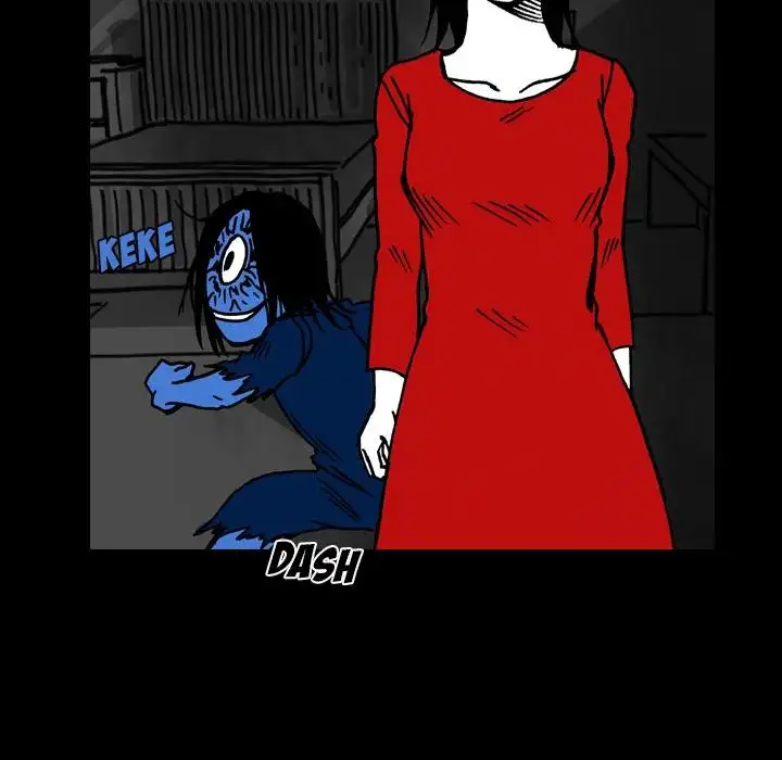 The Girl Who Sees - Chapter 17 Page 16