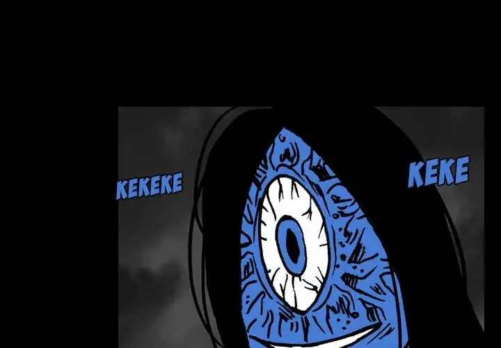 The Girl Who Sees - Chapter 17 Page 2