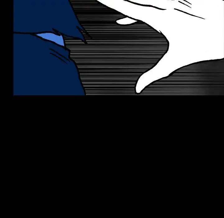 The Girl Who Sees - Chapter 17 Page 22