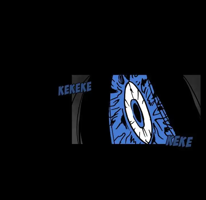 The Girl Who Sees - Chapter 17 Page 28