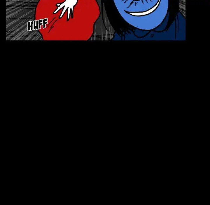 The Girl Who Sees - Chapter 17 Page 30