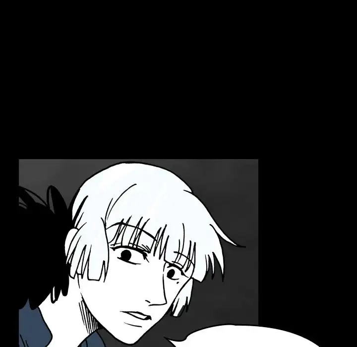 The Girl Who Sees - Chapter 17 Page 39