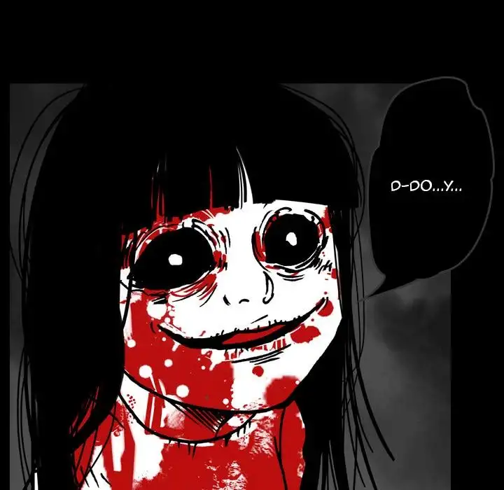 The Girl Who Sees - Chapter 17 Page 42