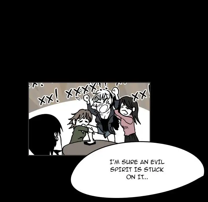 The Girl Who Sees - Chapter 17 Page 48