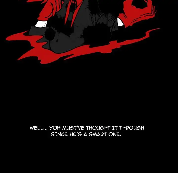 The Girl Who Sees - Chapter 17 Page 51