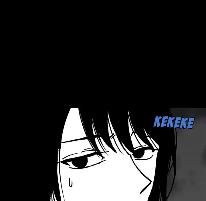 The Girl Who Sees - Chapter 17 Page 6