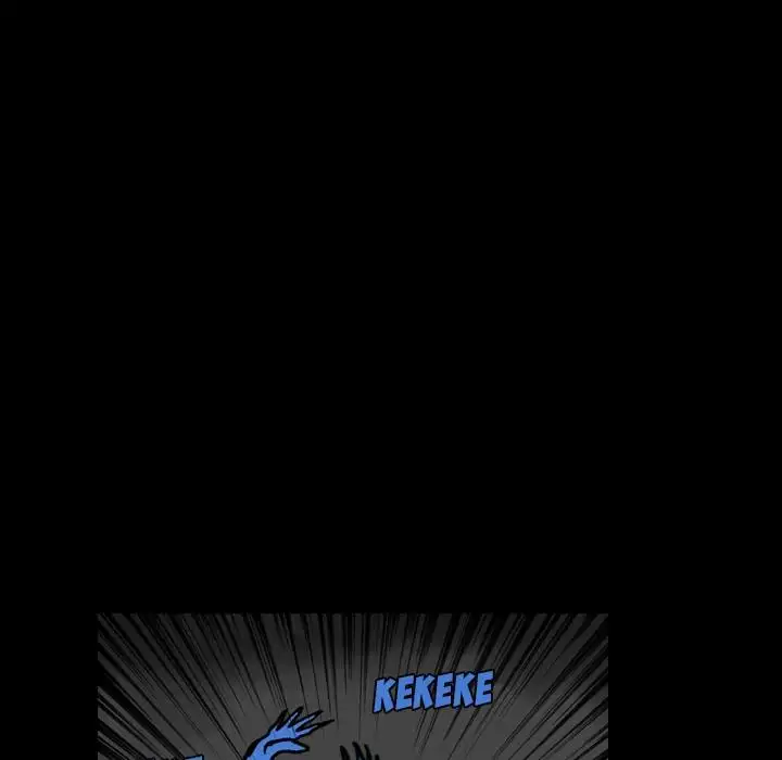 The Girl Who Sees - Chapter 17 Page 65