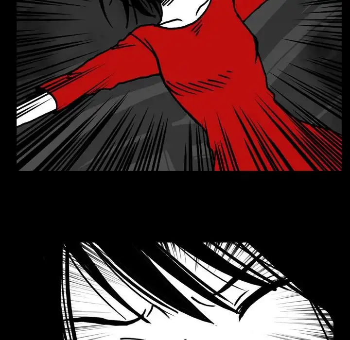 The Girl Who Sees - Chapter 17 Page 68