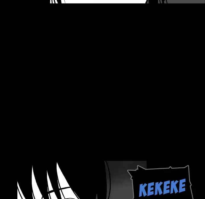 The Girl Who Sees - Chapter 17 Page 7