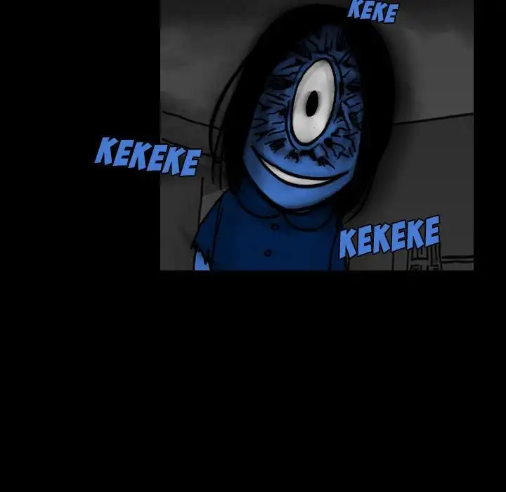 The Girl Who Sees - Chapter 17 Page 72