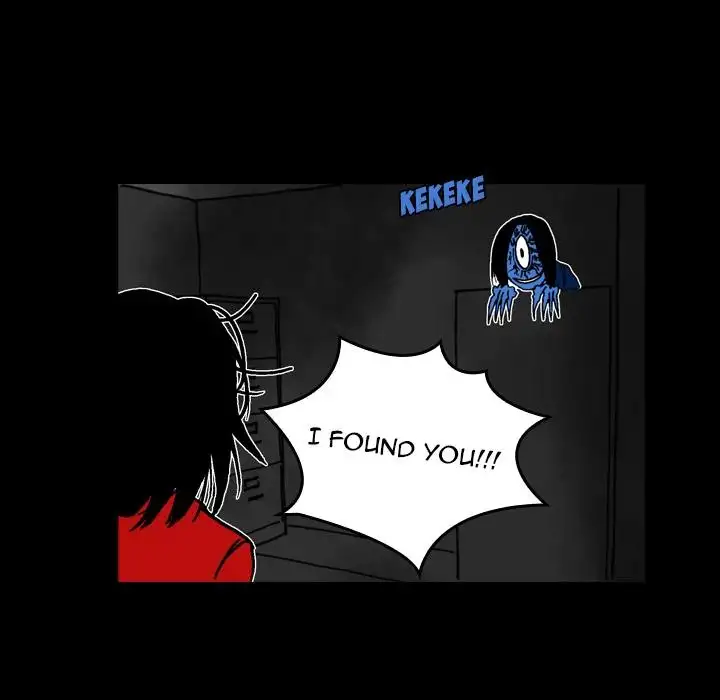 The Girl Who Sees - Chapter 17 Page 9