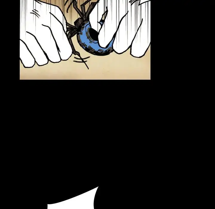 The Girl Who Sees - Chapter 18 Page 23