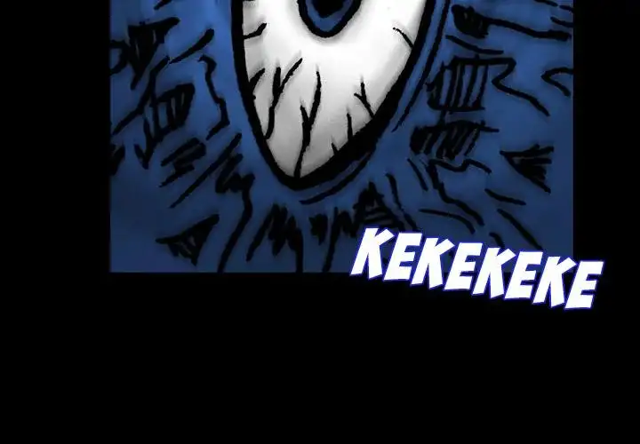 The Girl Who Sees - Chapter 18 Page 4