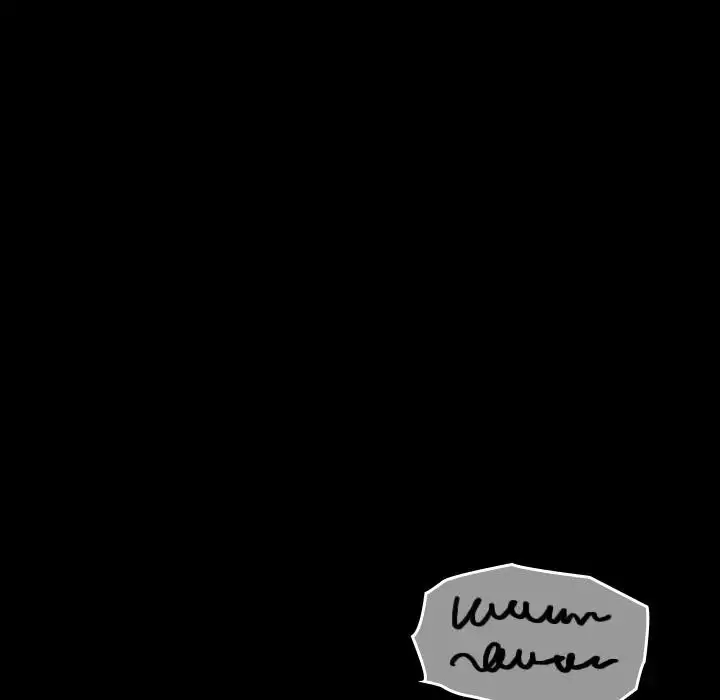 The Girl Who Sees - Chapter 19 Page 17