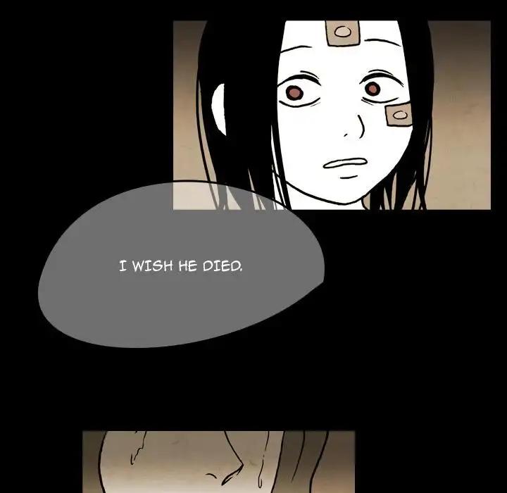 The Girl Who Sees - Chapter 19 Page 44