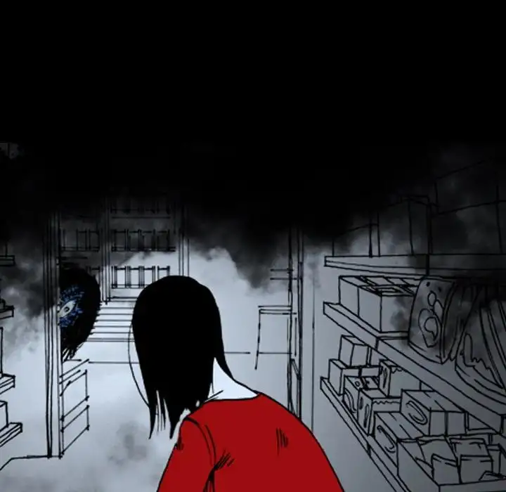 The Girl Who Sees - Chapter 2 Page 10