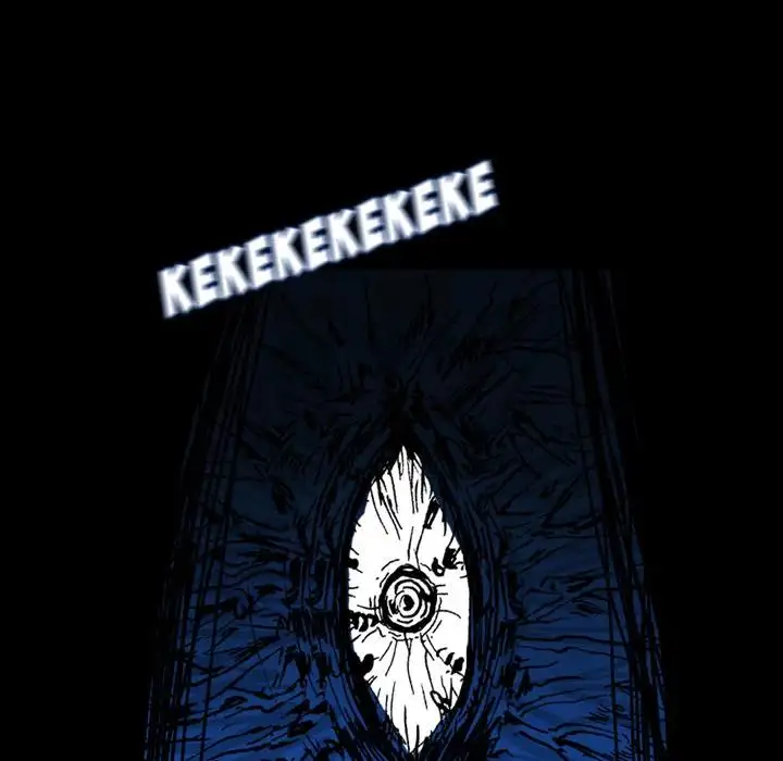 The Girl Who Sees - Chapter 2 Page 13