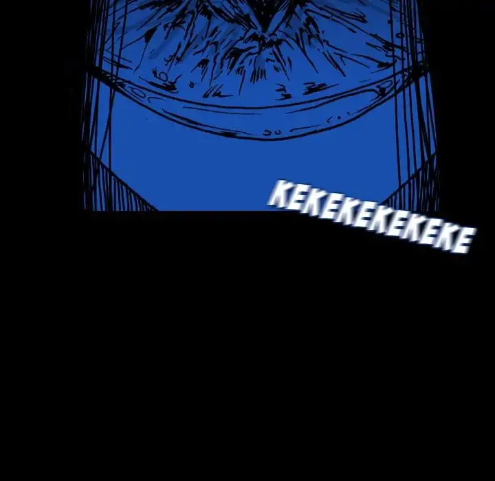 The Girl Who Sees - Chapter 2 Page 14