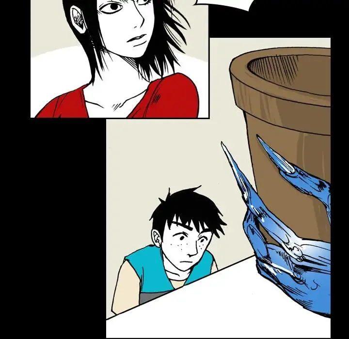 The Girl Who Sees - Chapter 2 Page 18