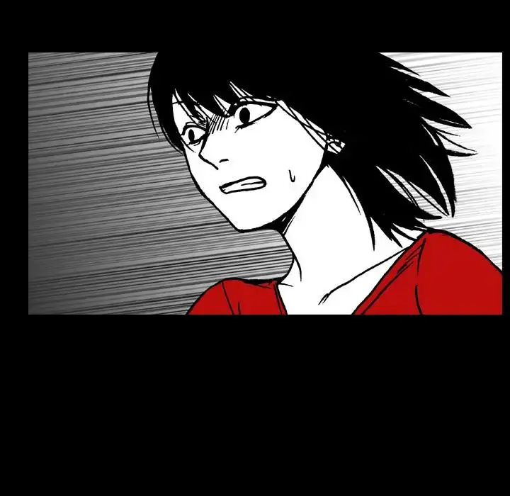 The Girl Who Sees - Chapter 2 Page 23