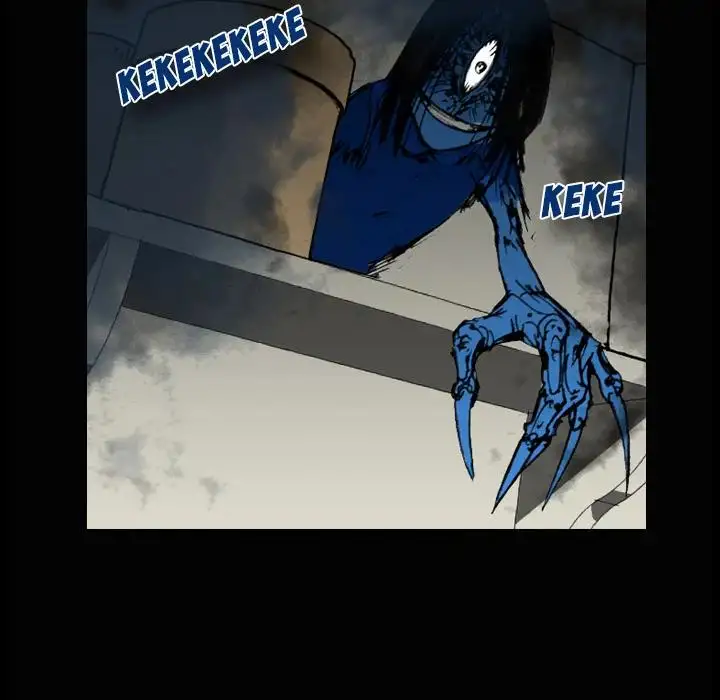 The Girl Who Sees - Chapter 2 Page 31