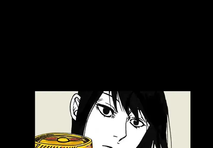 The Girl Who Sees - Chapter 2 Page 4