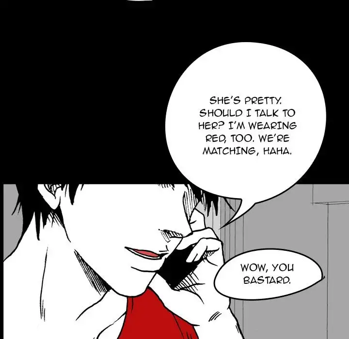 The Girl Who Sees - Chapter 2 Page 50