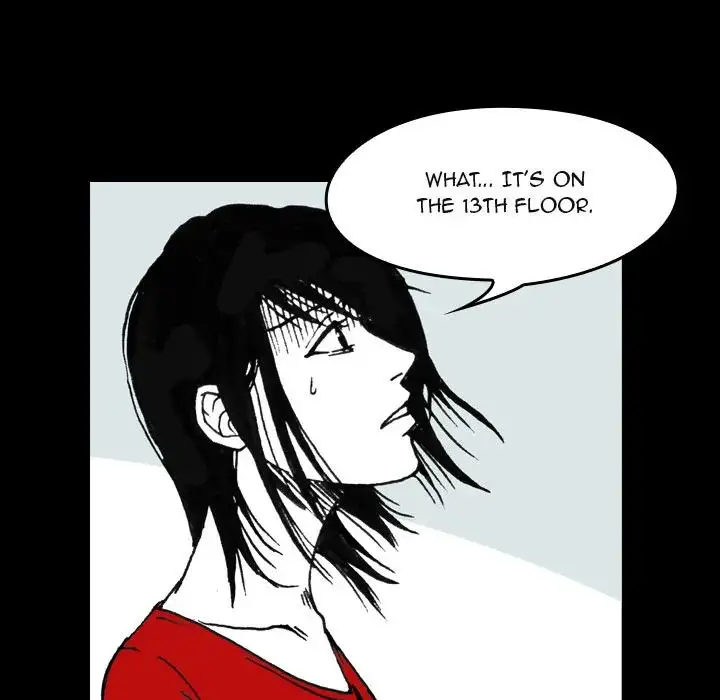 The Girl Who Sees - Chapter 2 Page 52