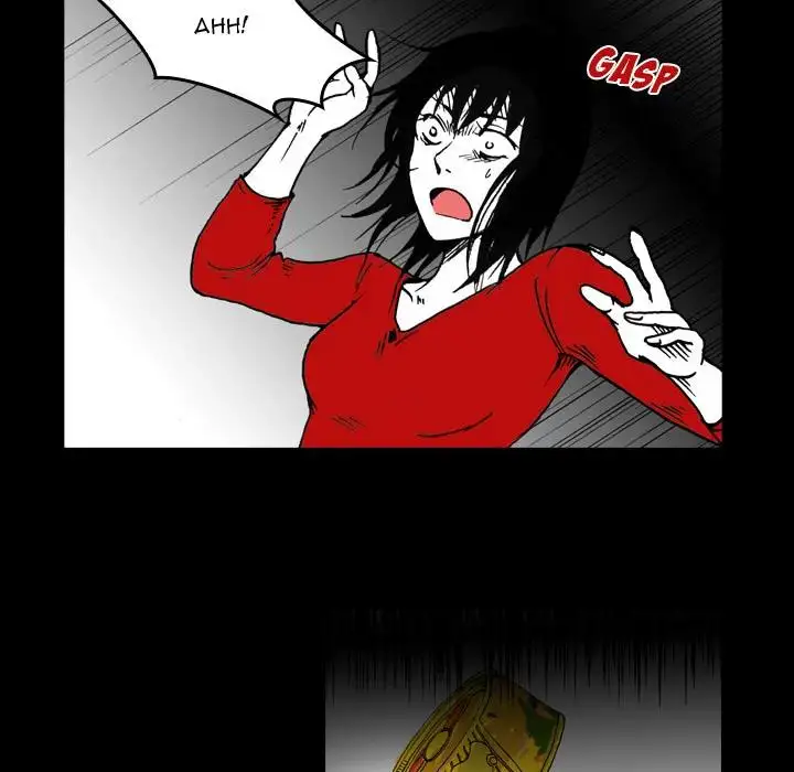 The Girl Who Sees - Chapter 2 Page 7