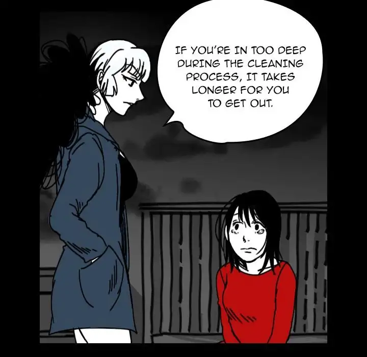 The Girl Who Sees - Chapter 20 Page 20