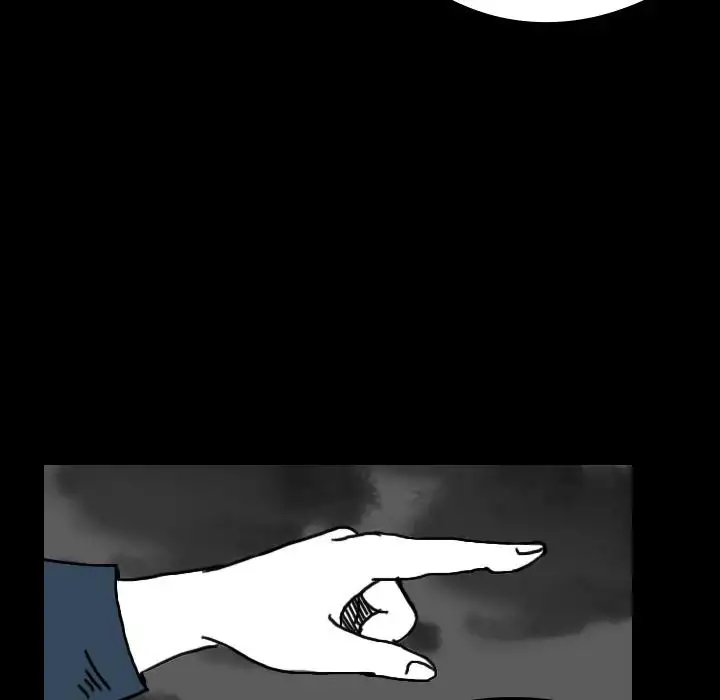 The Girl Who Sees - Chapter 20 Page 25