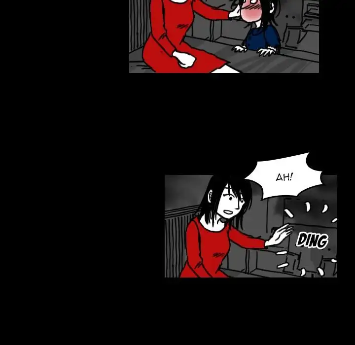 The Girl Who Sees - Chapter 20 Page 43