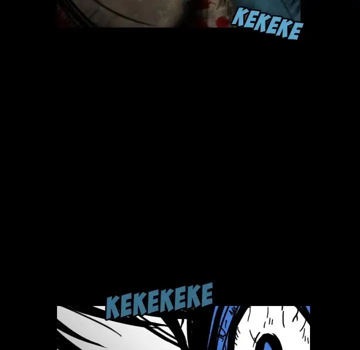 The Girl Who Sees - Chapter 20 Page 5