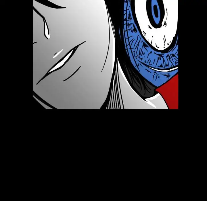 The Girl Who Sees - Chapter 20 Page 6