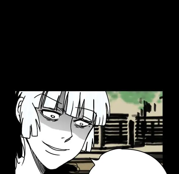 The Girl Who Sees - Chapter 21 Page 66