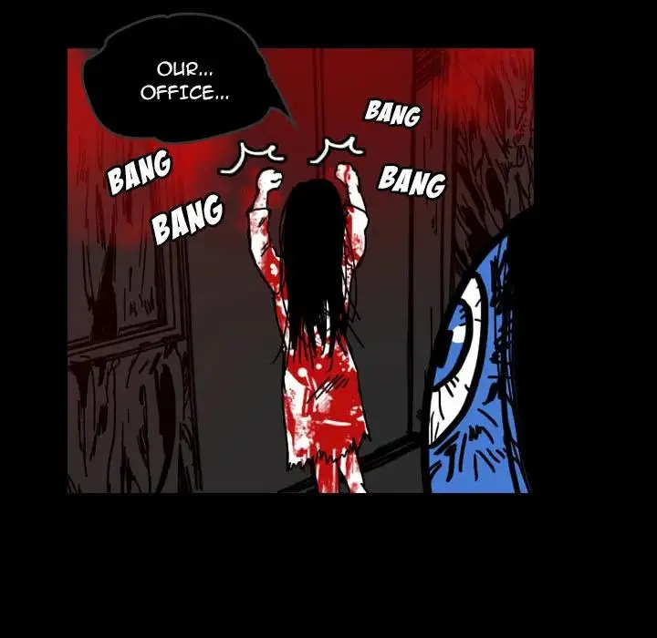 The Girl Who Sees - Chapter 21 Page 8