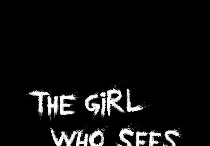 The Girl Who Sees - Chapter 22 Page 1