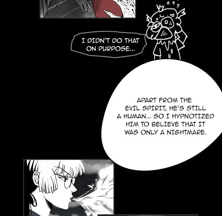 The Girl Who Sees - Chapter 22 Page 17