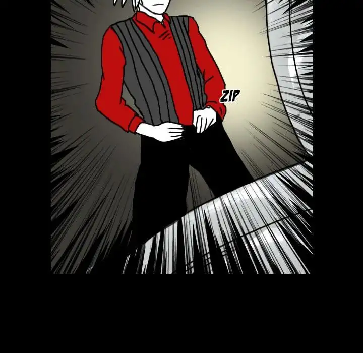 The Girl Who Sees - Chapter 22 Page 43