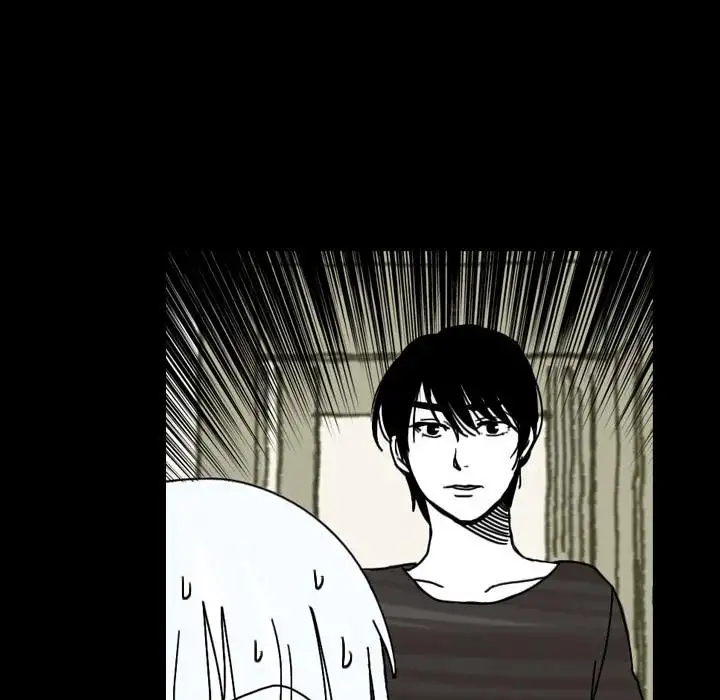 The Girl Who Sees - Chapter 23 Page 16